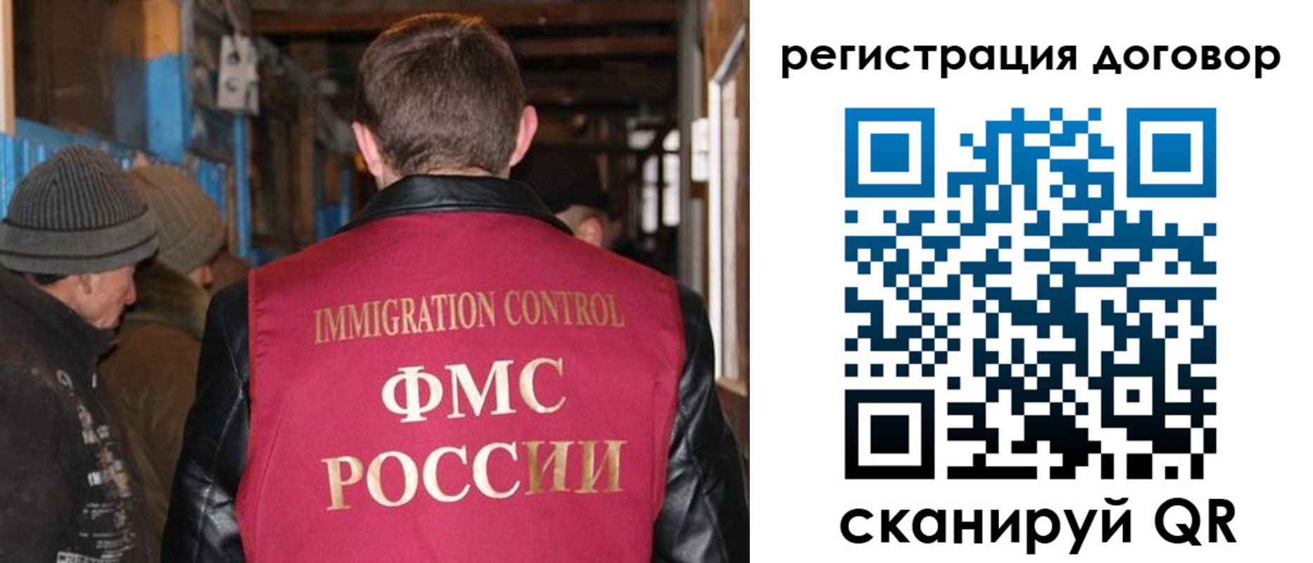 форма 3 в Усмани